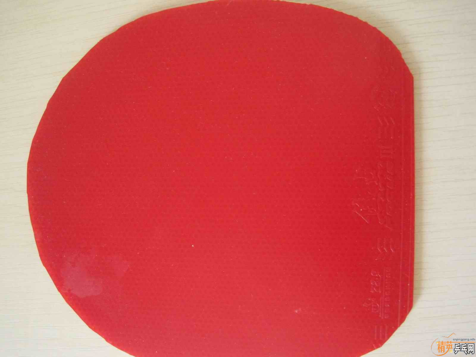 500��NITTAKU���񣬽�ƤΪNITTAKU HAMMOND�ͽ���3