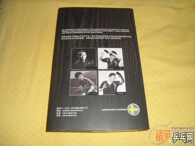 ��һ����OC��