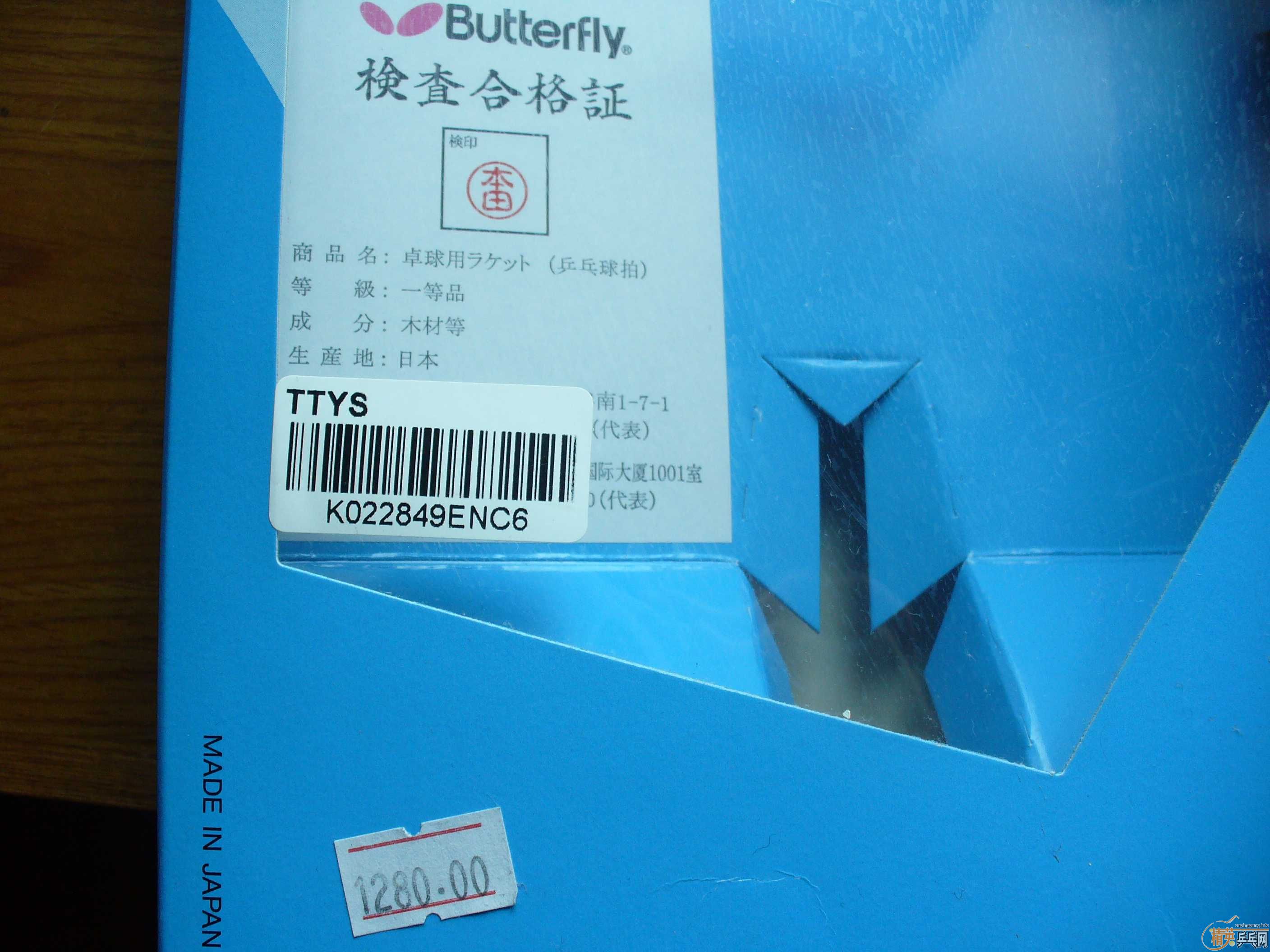 ������ά˹������VISCARIA-LIGHT ��ֱ�壬��ͼ��