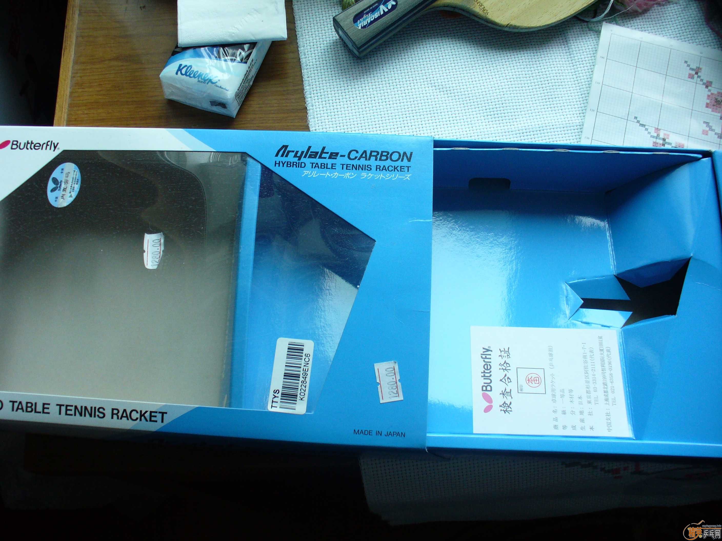 ������ά˹������VISCARIA-LIGHT ��ֱ�壬��ͼ��