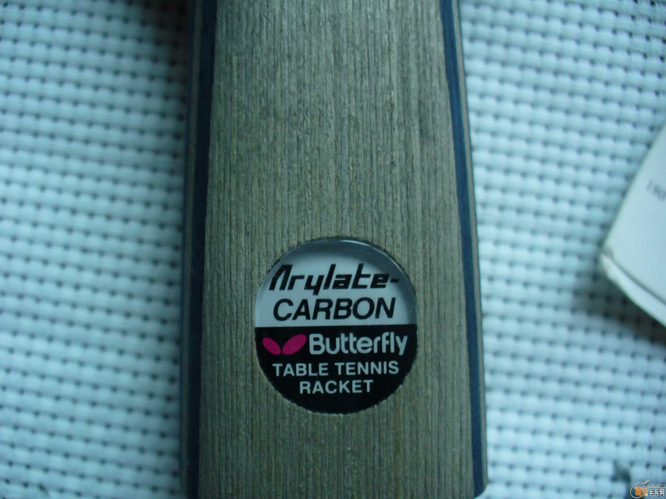 ������ά˹������VISCARIA-LIGHT ��ֱ�壬��ͼ��