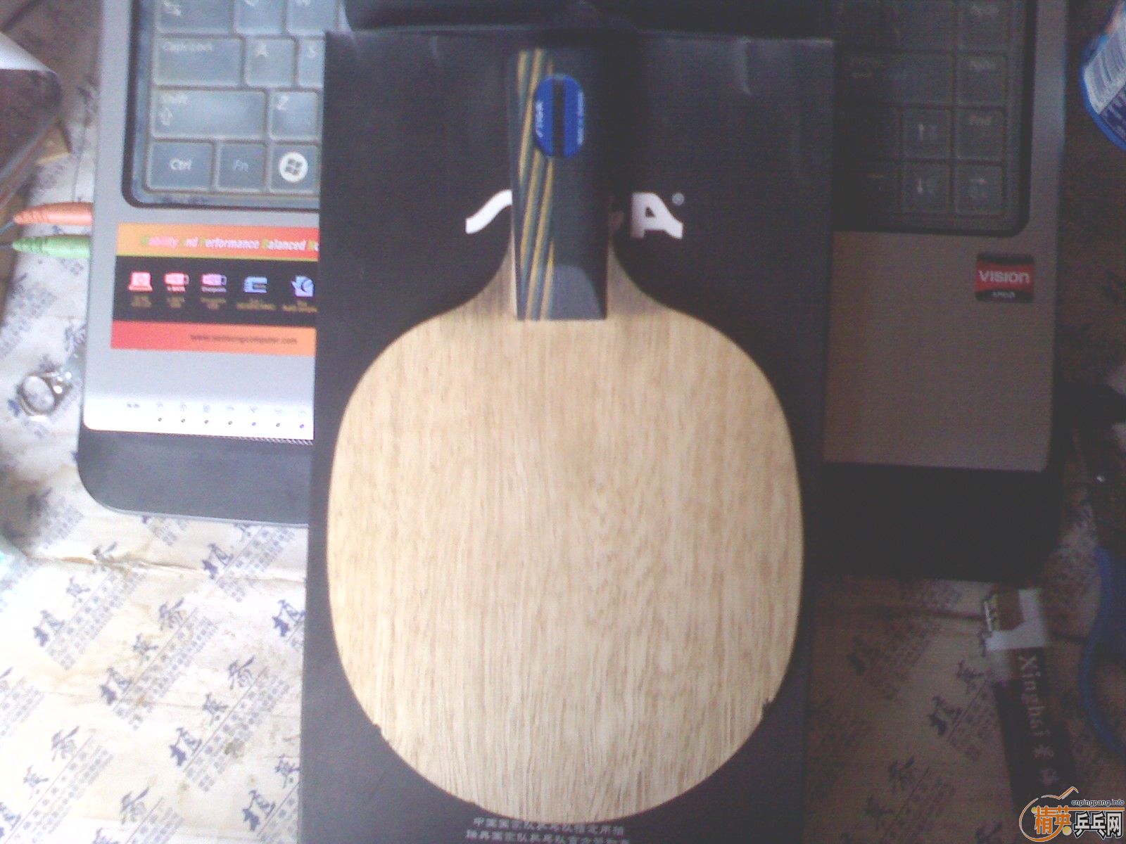 ������� ˹�ۿ�EG 160���� ������YO 180���� �����330����