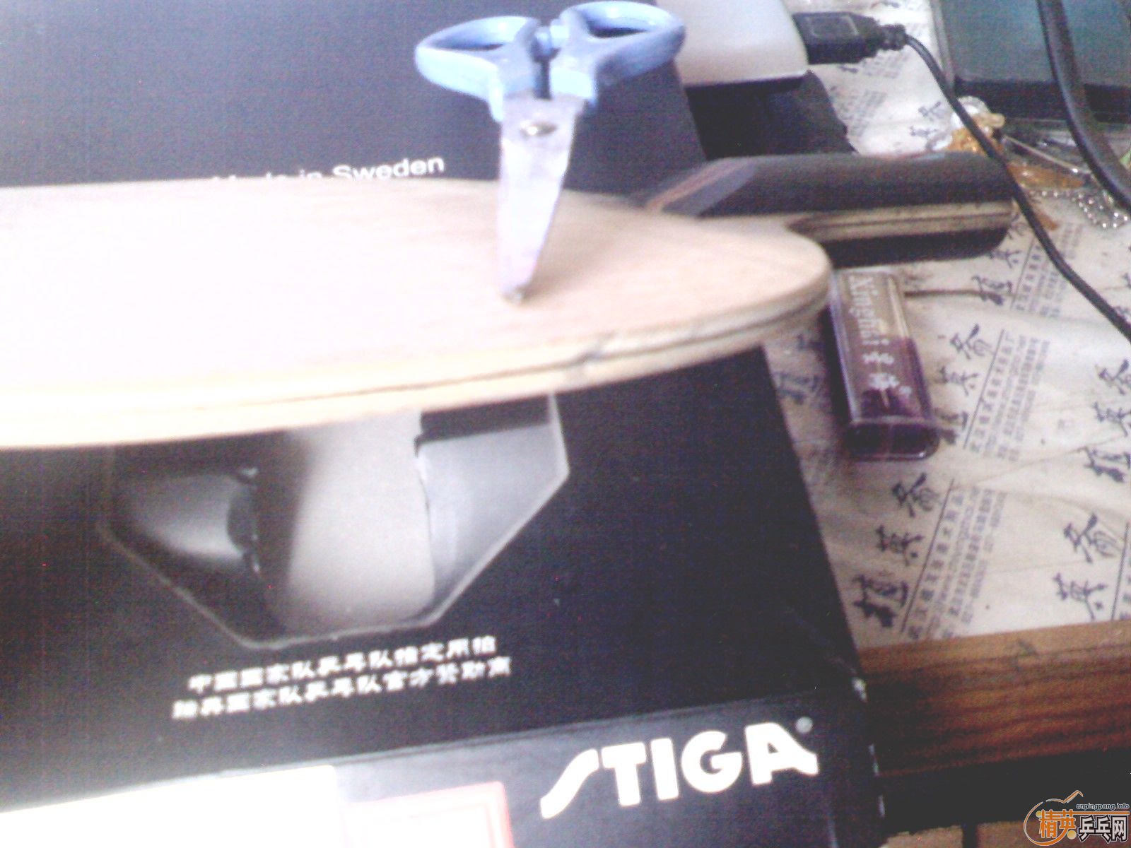 ������� ˹�ۿ�EG 160���� ������YO 180���� �����330����