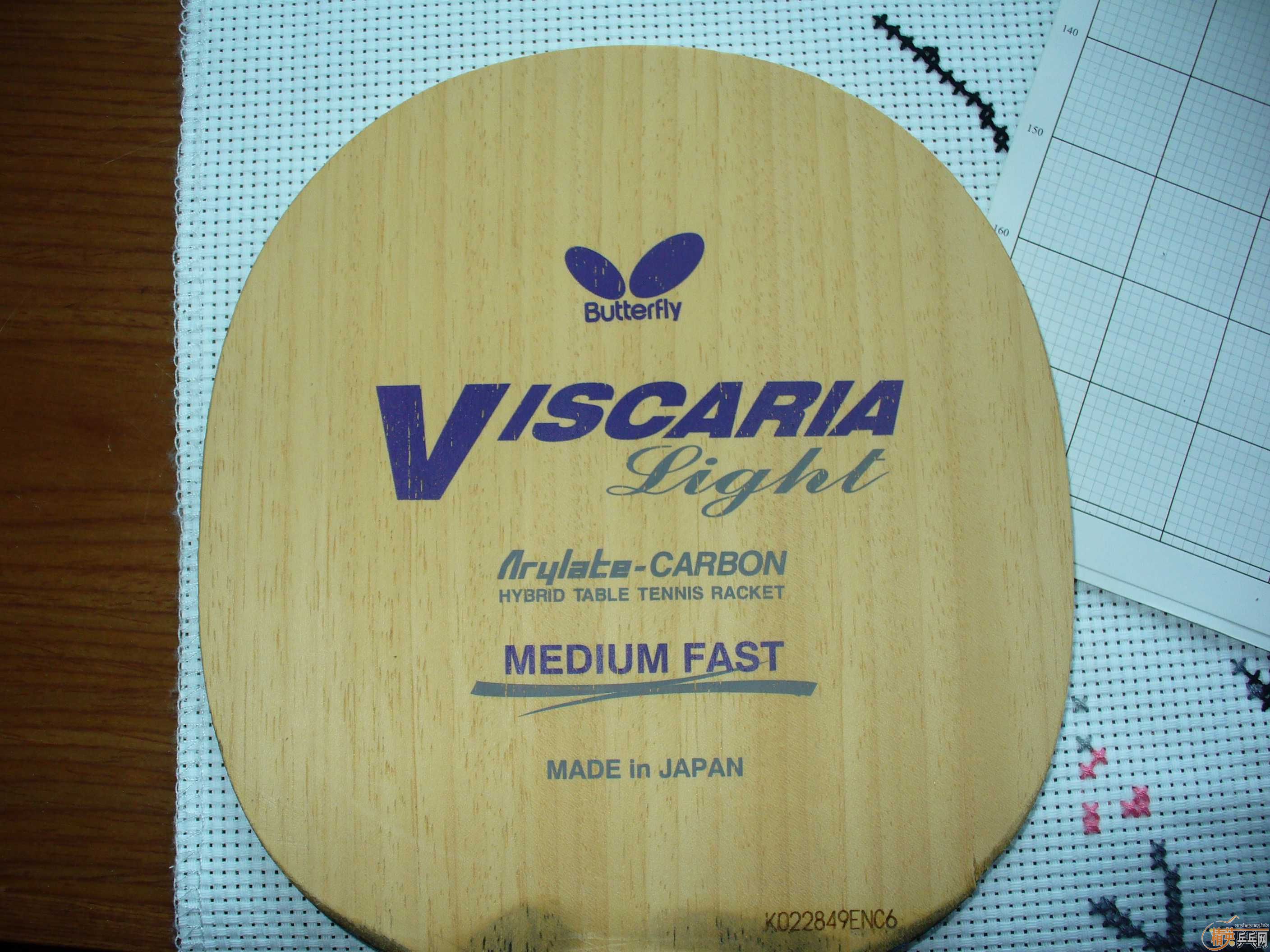 ������ά˹������VISCARIA-LIGHT ��ֱ�壬��ͼ��