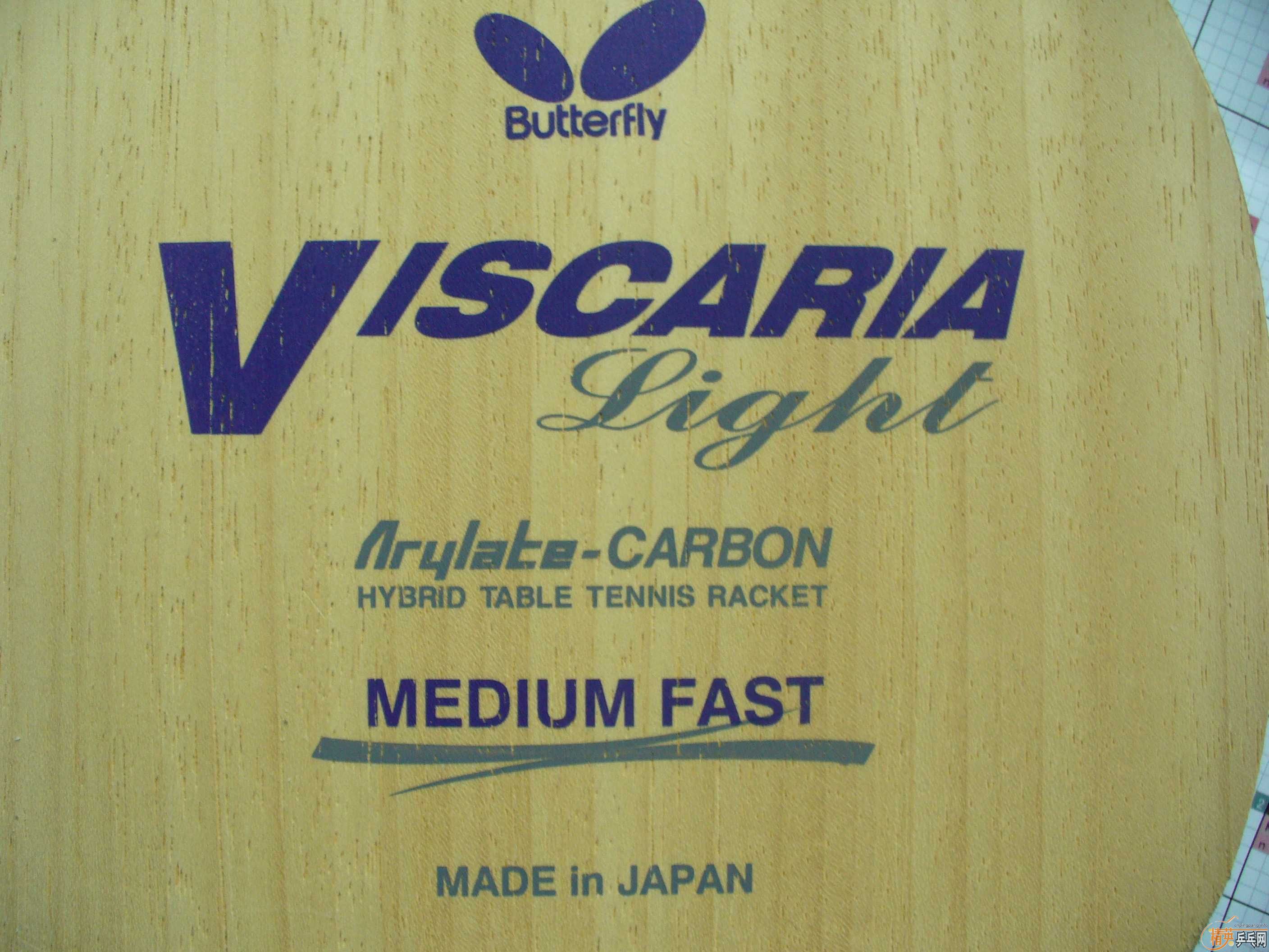 ������ά˹������VISCARIA-LIGHT ��ֱ�壬��ͼ��