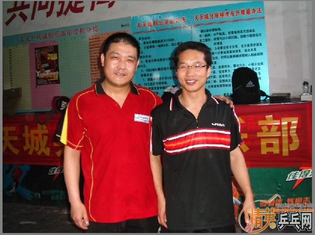 ������Ӣ�����ൺ�����6��5�����յ�������ɼ�������