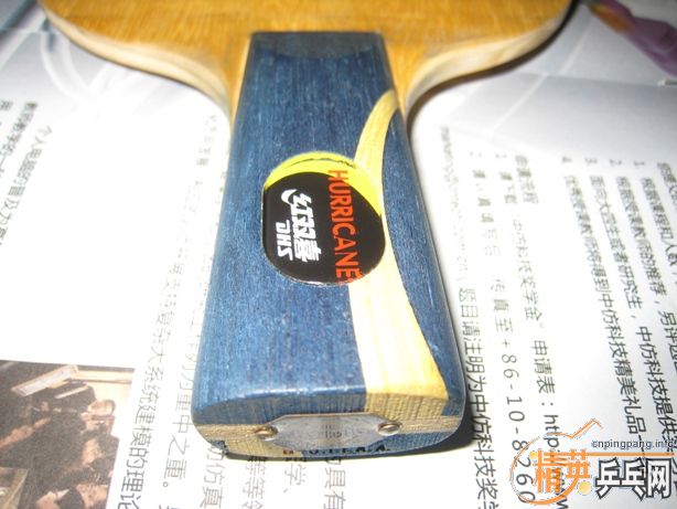 Nittaku H-WH������YE��YE3D