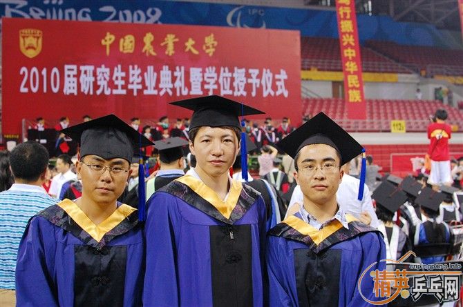 �й�ũҵ��ѧ��2010���о�������ƭ�������ƭ֮���޳ܵ�˵���Կ��Ǹ����Ժ��Լ�����߼����졣������ϣ�˭