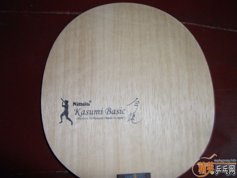 ��������ƺ�ʯ���Ѵ�FL