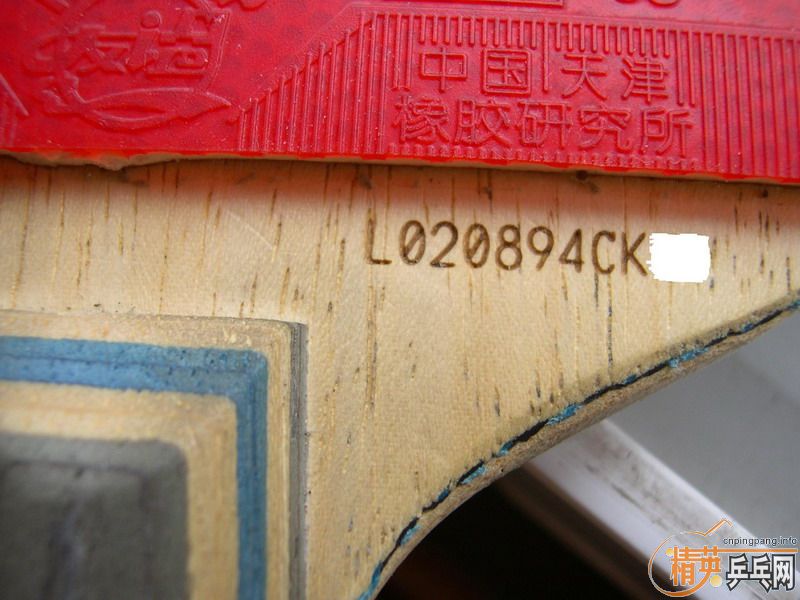 ������������Ʒ���ں���������֤��