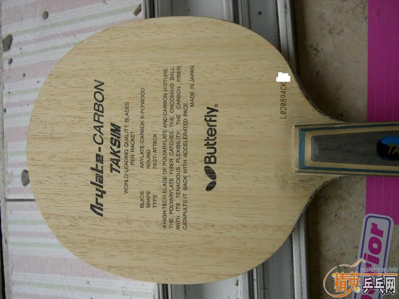 ������������Ʒ���ں���������֤��