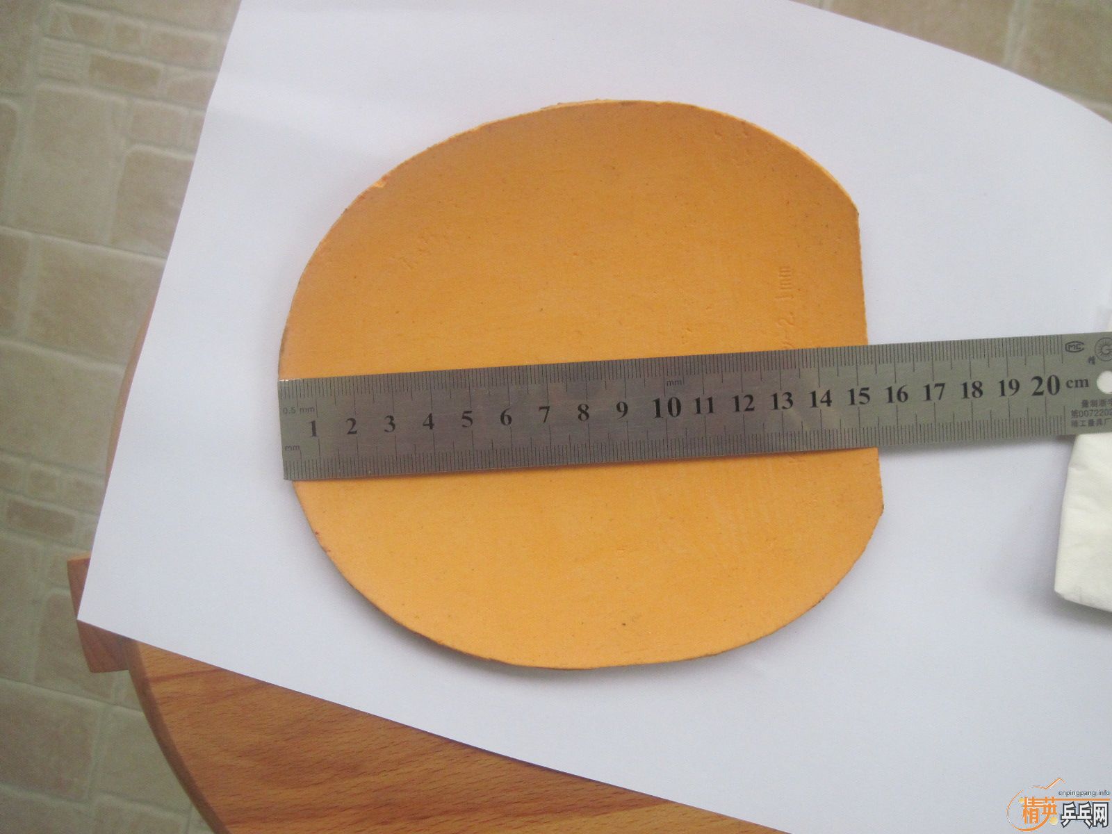 39��ʡ��2.1EL���黻��ͻ�41��ʡ��