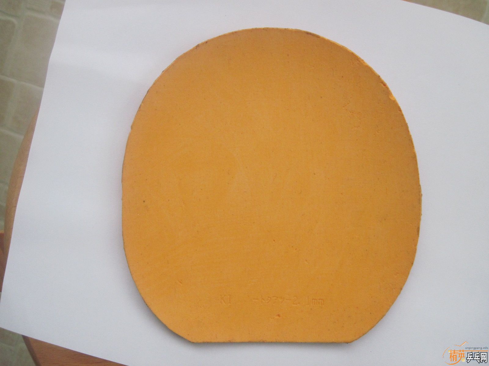 39��ʡ��2.1EL���黻��ͻ�41��ʡ��