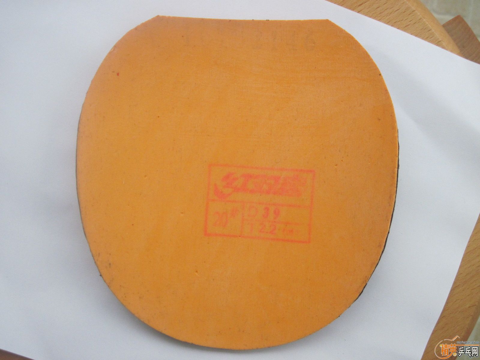 39��ʡ��2.1EL���黻��ͻ�41��ʡ��