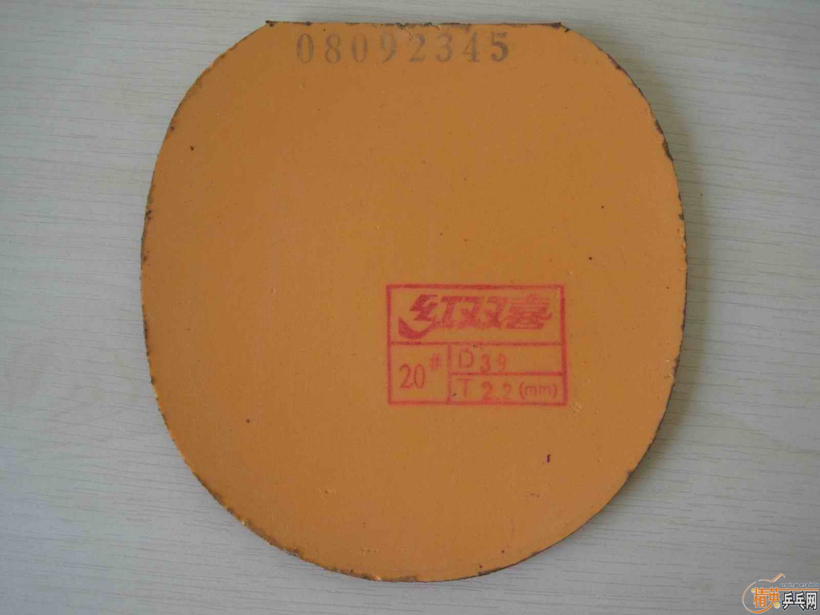 310��ͦ������+ʡ��+PALIO,��һ��ֱ��