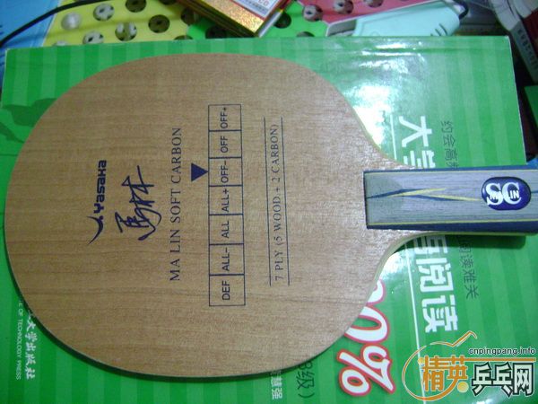 93��ŷ��������320�����