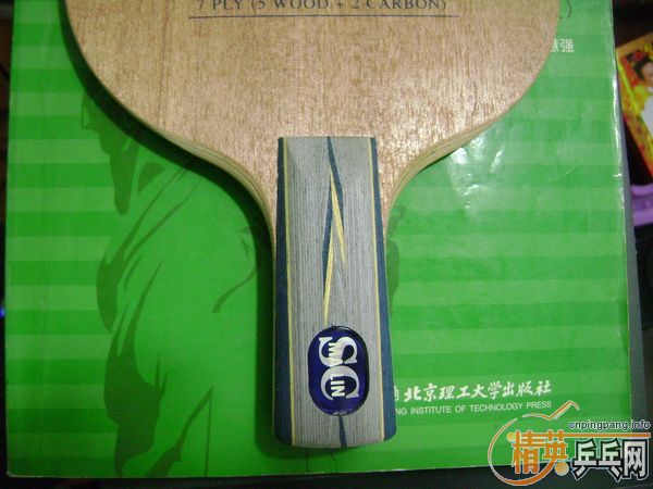 93��ŷ��������320�����