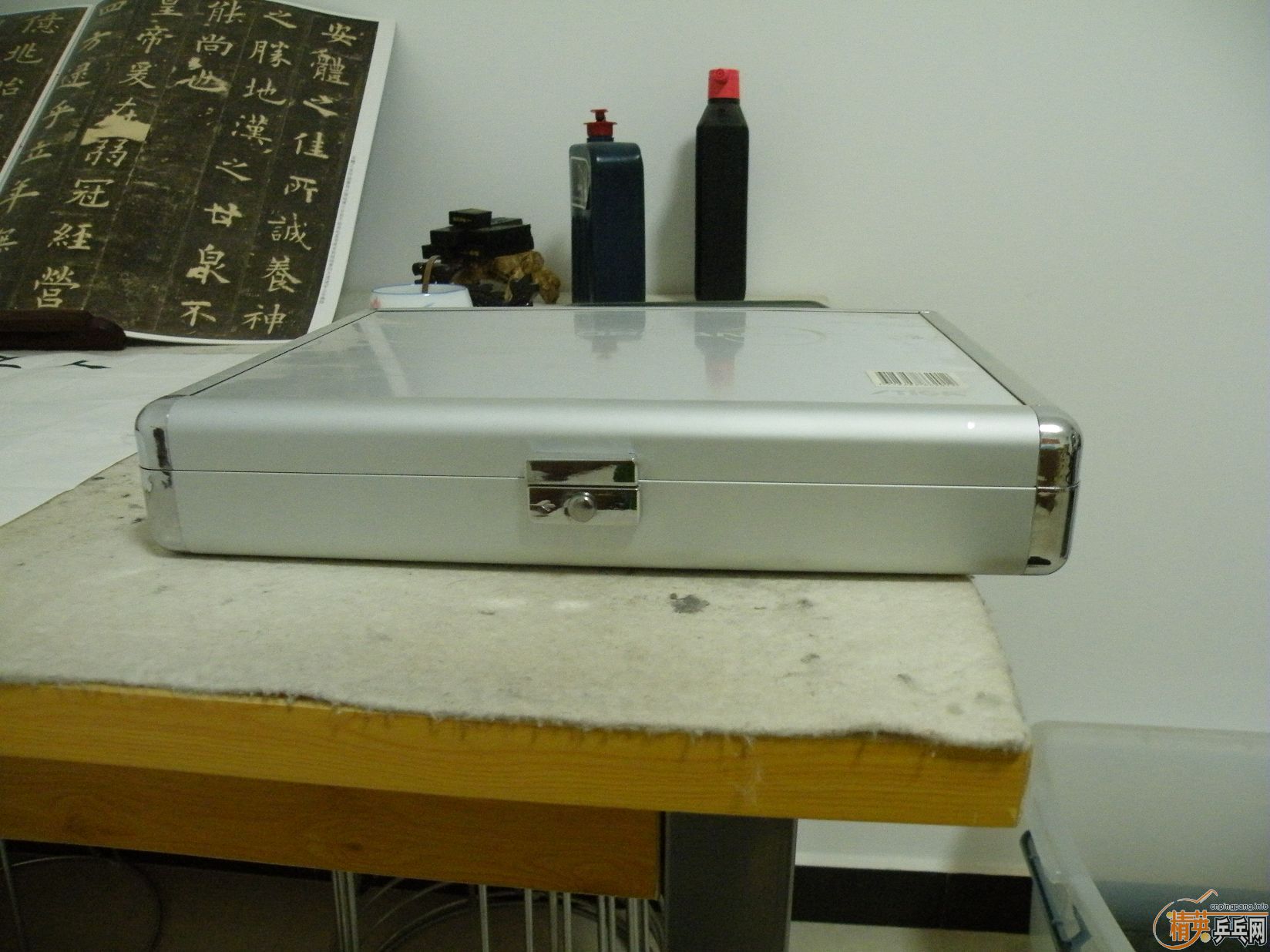 ��������ֱ�׽����ĺ�