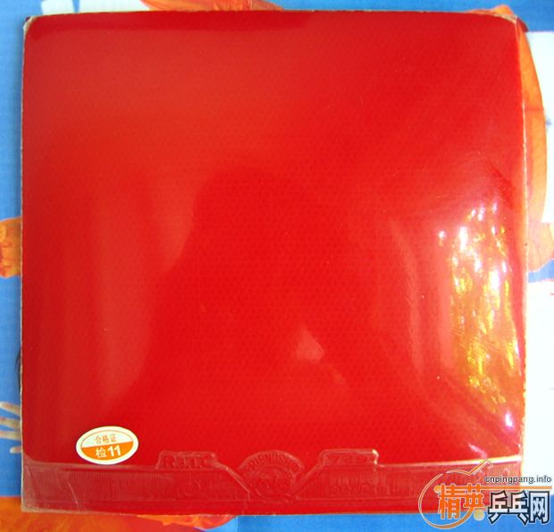 ��۳�ͦ�����̼��460���ʲ�����ʶ���Ľ�������������ͼ��