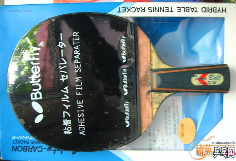 ��۳�ͦ�����̼��460���ʲ�����ʶ���Ľ�������������ͼ��