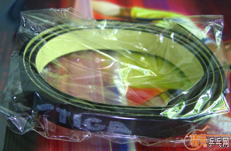 ��۳�ͦ�����̼��460���ʲ�����ʶ���Ľ�������������ͼ��