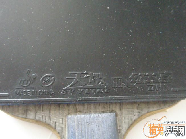 ʡ�������͵��켫