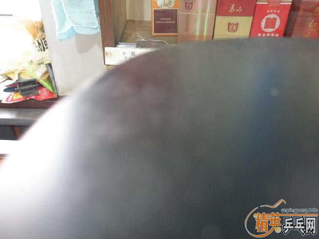 ʡ�������͵��켫