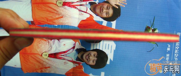 �Դ�һ�εĺ��̼��7.6ʵ�ı�ֱ�壨����������ͼ��