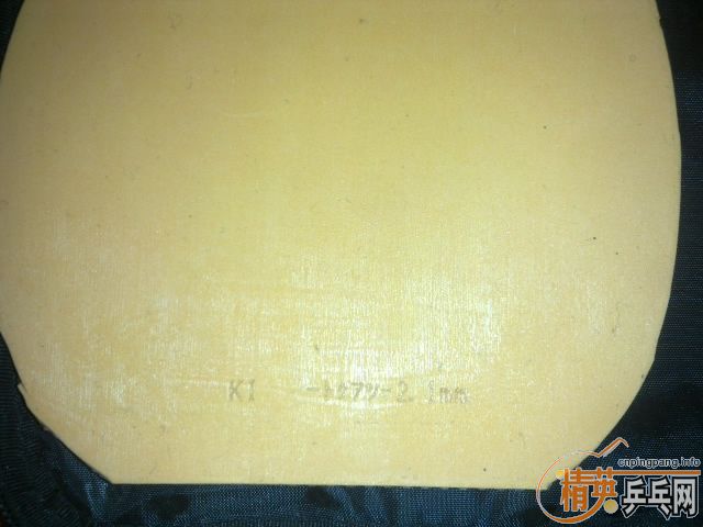 [ԭ��]ֱ����Ʒ�������ϲ���ST�����ƣ�������