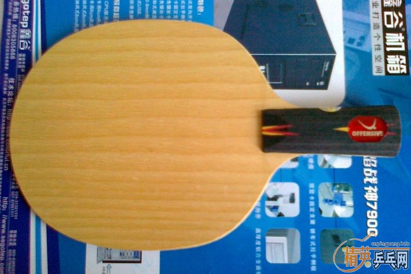 �����������°�YO,���µú���ã�ʡ����,������,�����׽���9.9���½����һ�λ�һ�����ڵģ�Ҫ���ٶȣ�