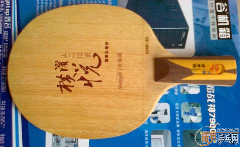 �����������°�YO,���µú���ã�ʡ����,������,�����׽���9.9���½����һ�λ�һ�����ڵģ�Ҫ���ٶȣ�