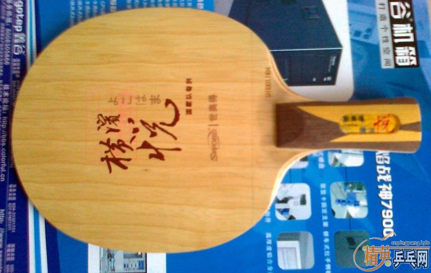 �����������°�YO,���µú���ã�ʡ����,������,�����׽���9.9���½����һ�λ�һ�����ڵģ�Ҫ���ٶȣ�