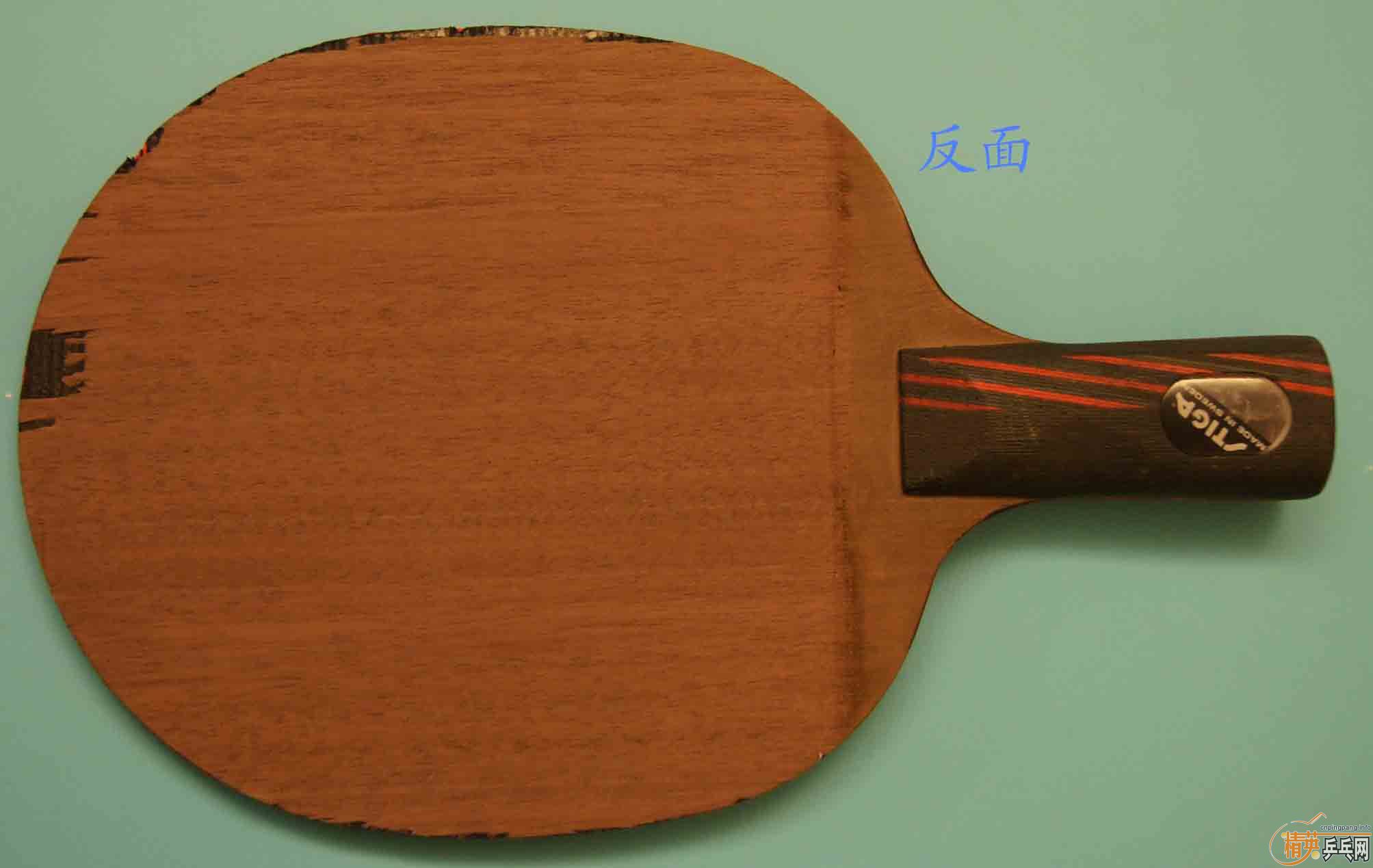 ��stiga���̼��һ�飨���׽���