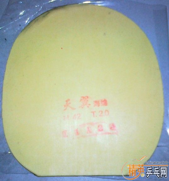 �����������°�YO,���µú���ã�ʡ����,������,�����׽���9.9���½����һ�λ�һ�����ڵģ�Ҫ���ٶȣ�