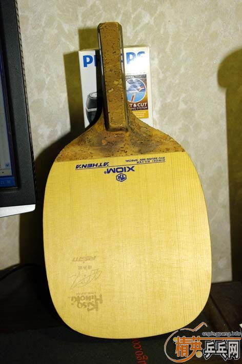 ��һ����������ֱ���ı߽�ˮ��ȥ����