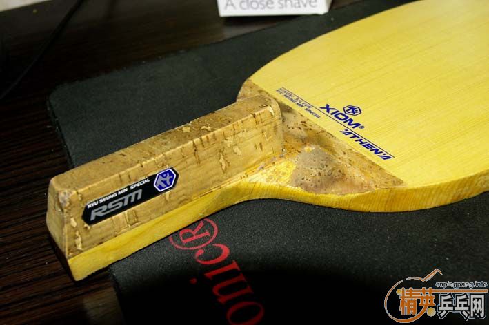 ��һ����������ֱ���ı߽�ˮ��ȥ����