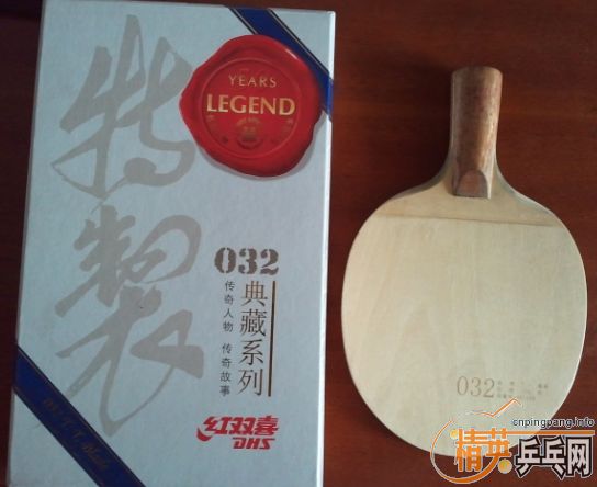 ��9���º�˫ϲ��ʮ��032��ذ�  450����