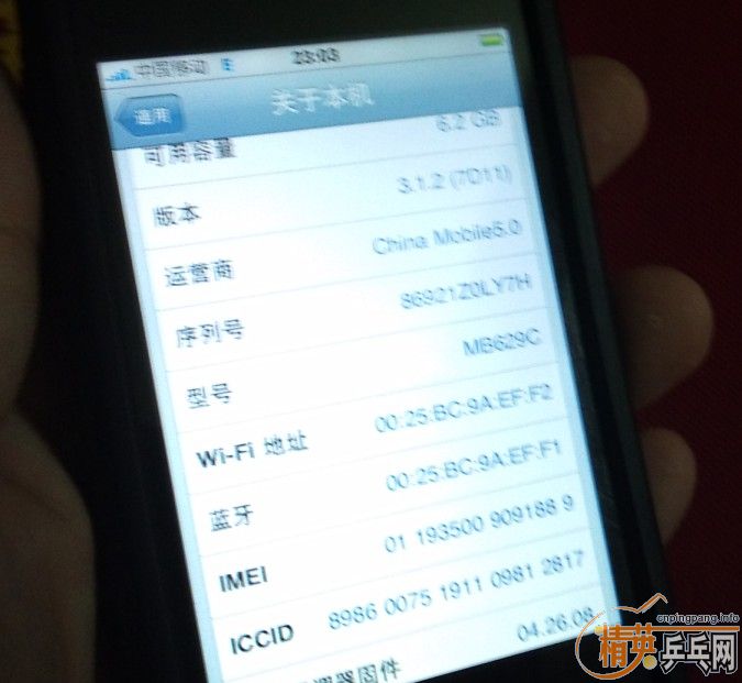 ����IPHONE 3G��IPHONE 2����8G