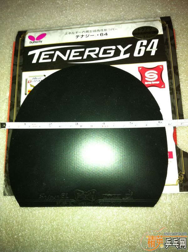 ��BRYCE SPEED /SRIVER EL