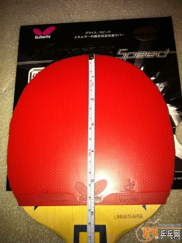 ��BRYCE SPEED /SRIVER EL