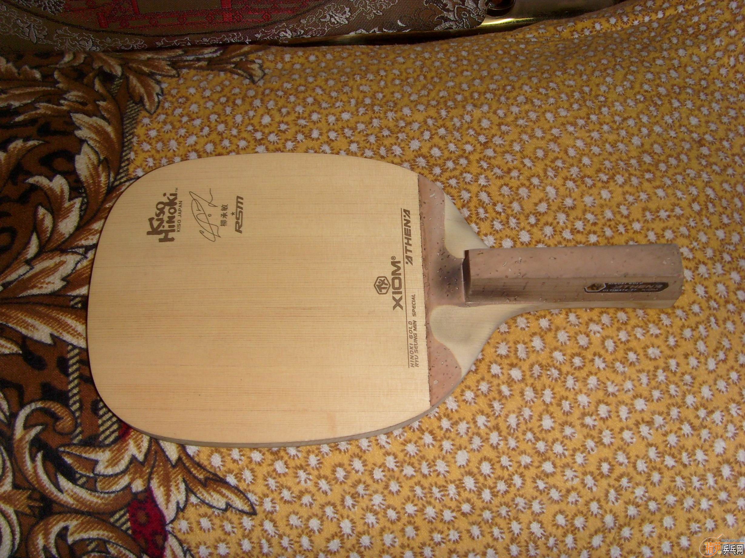 �� ��9�� ���ƽ� 10mm  90��  �� 750���죩 ��Щ��ͼ