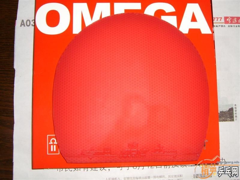 ŷ����2(����)   ��   9����   ֱ����  100��