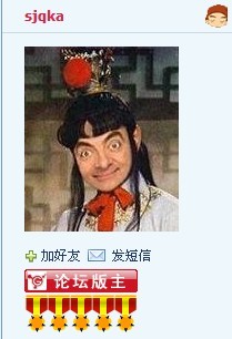 ��Ұ�æ������������ִ����  лл  �鷳�������������ȹ�