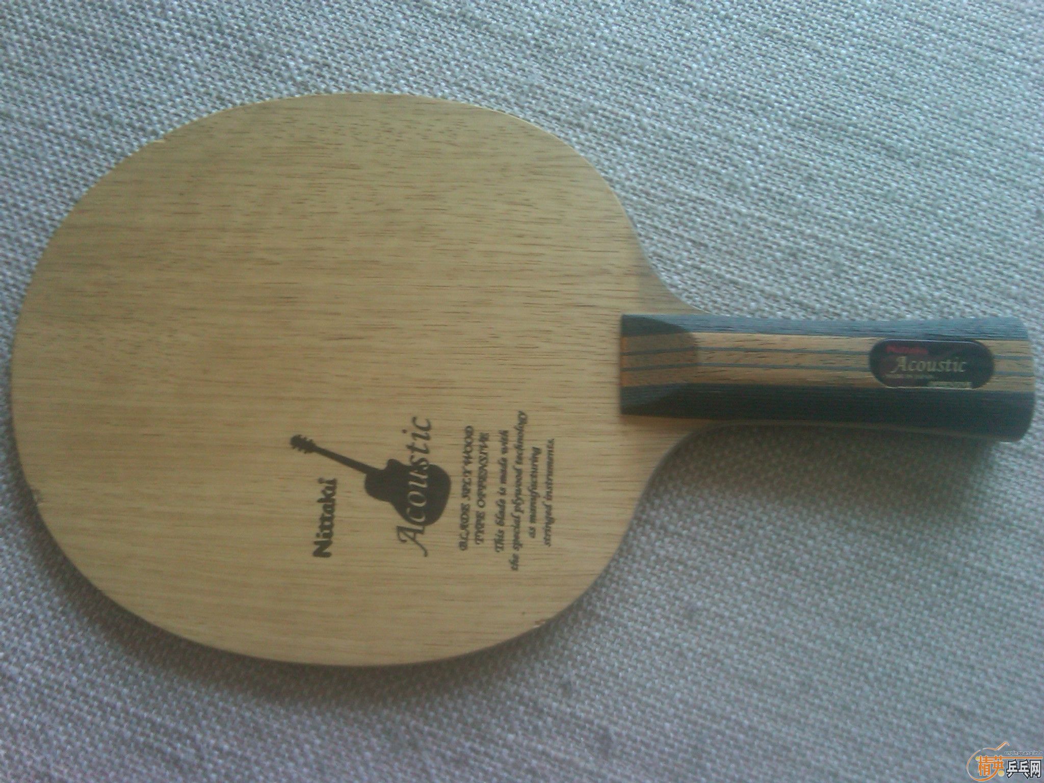 ����������ľ�����ͽ�Ƥ