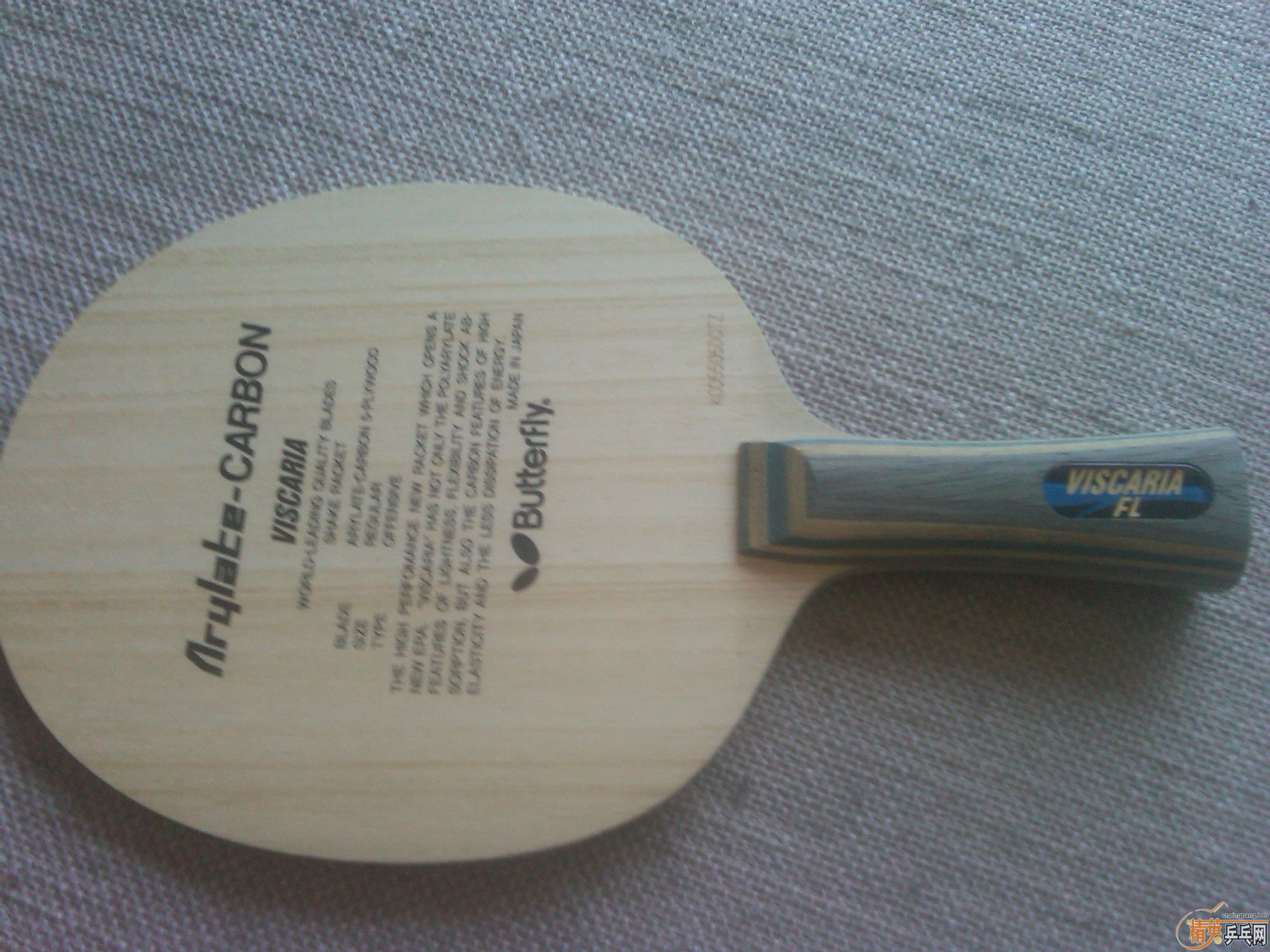 ����������ľ�����ͽ�Ƥ