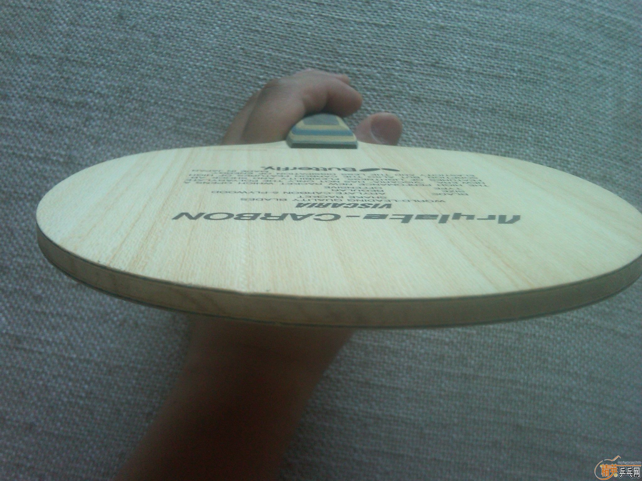 ����������ľ�����ͽ�Ƥ