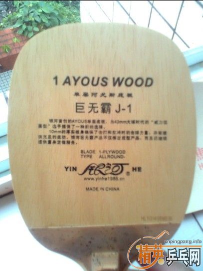 �ͼ۳�������Ӻ��׽�������