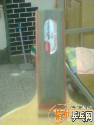 ������װ壬ST��̼������~~~~~~