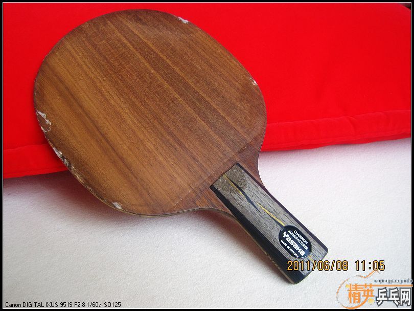 YEO������ ��������������ۣ��л�����