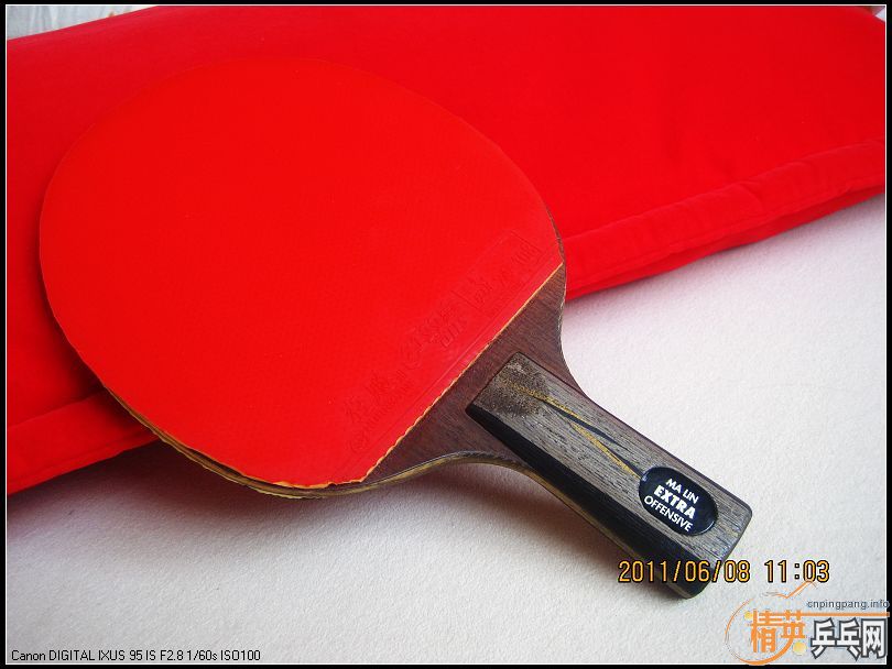 YEO������ ��������������ۣ��л�����